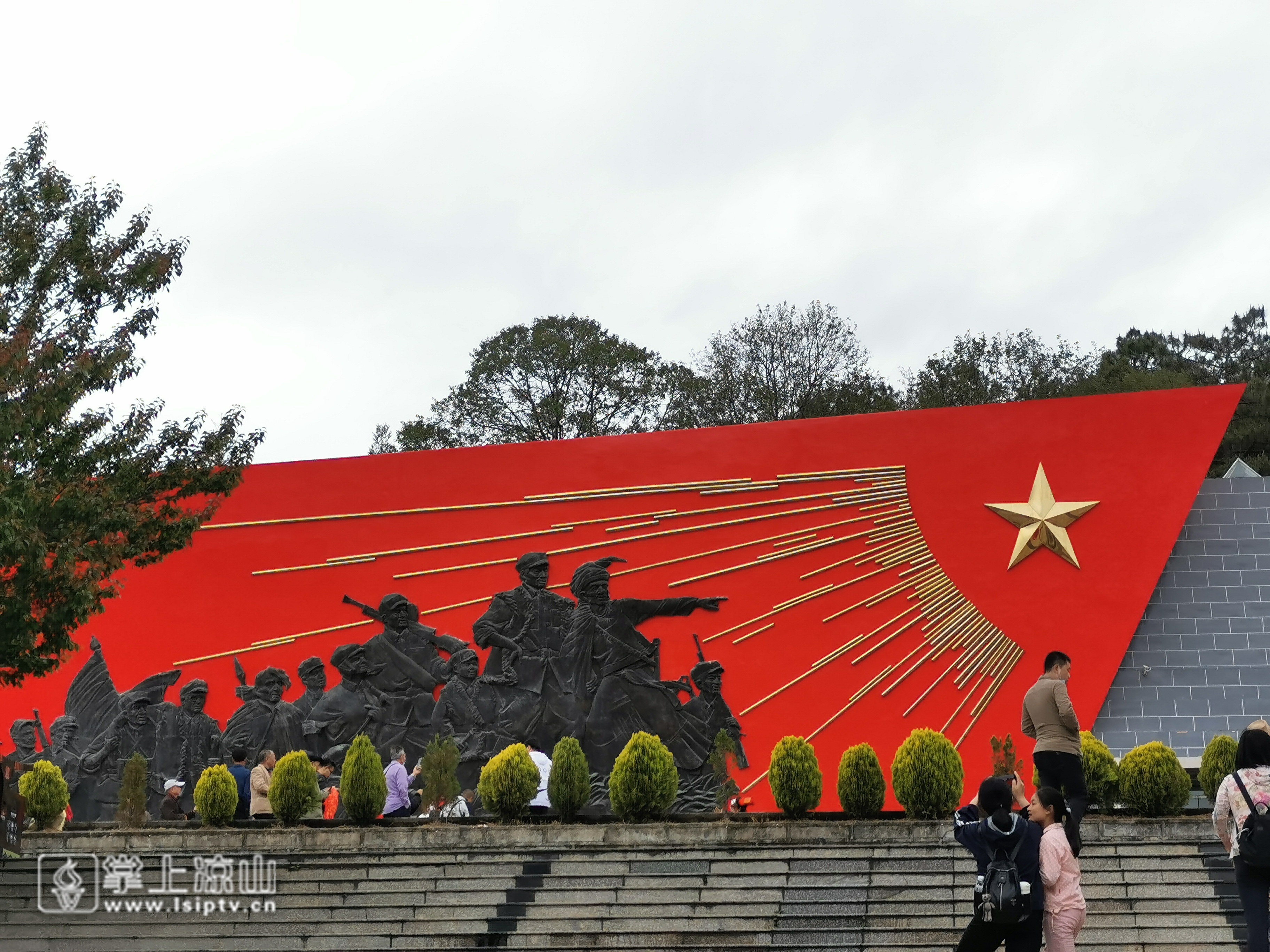 肇庆红色旅游景点图片