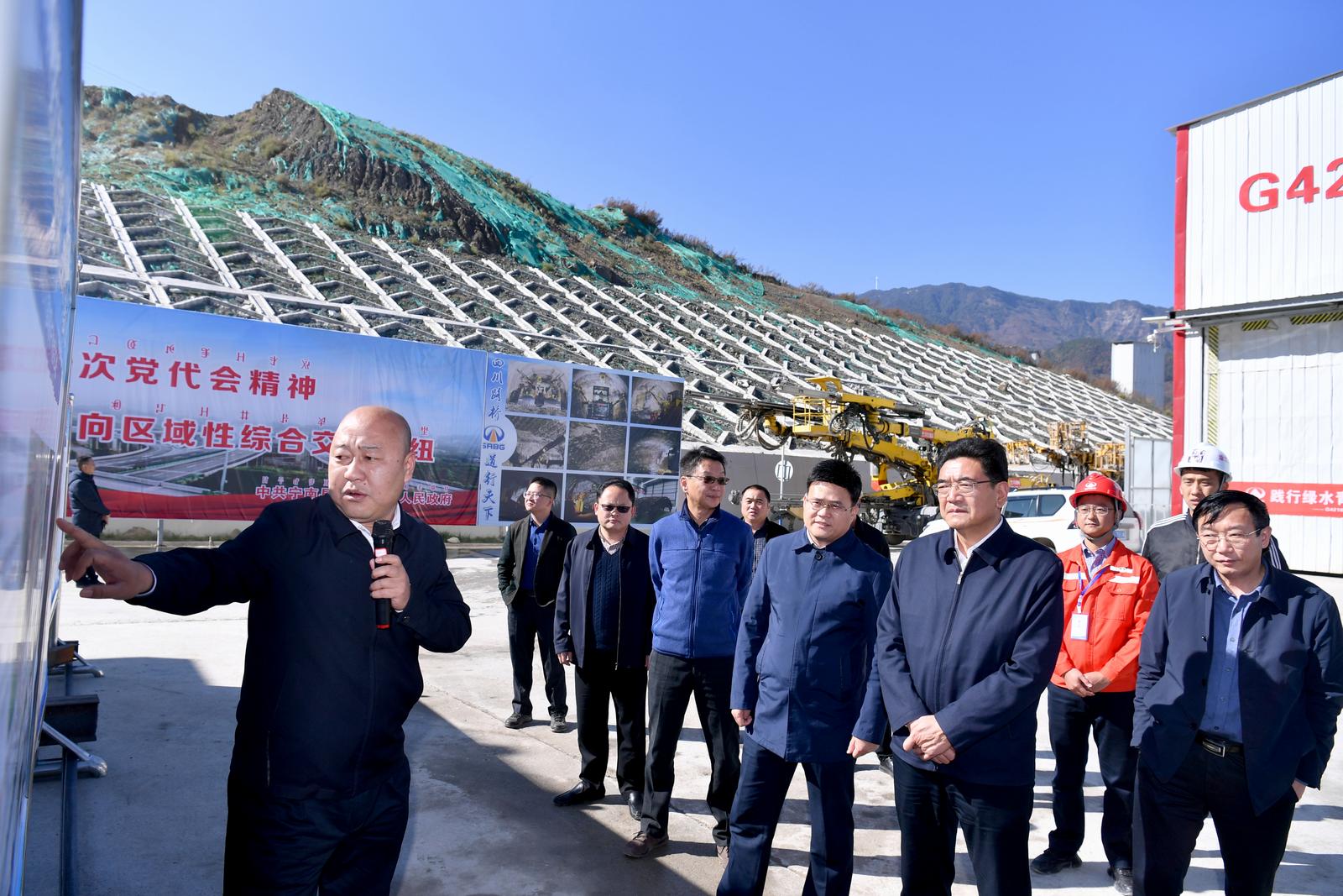 凉山州沙文图片