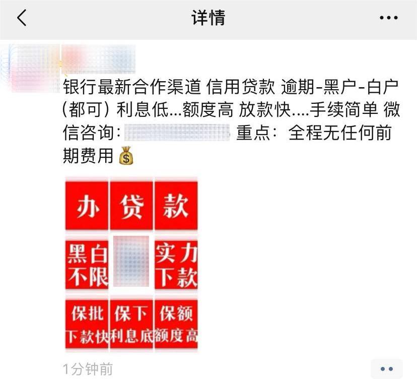 包含0.1元一万赞平台微信付款的词条 包含0.1元一万赞平台微信付款的词条