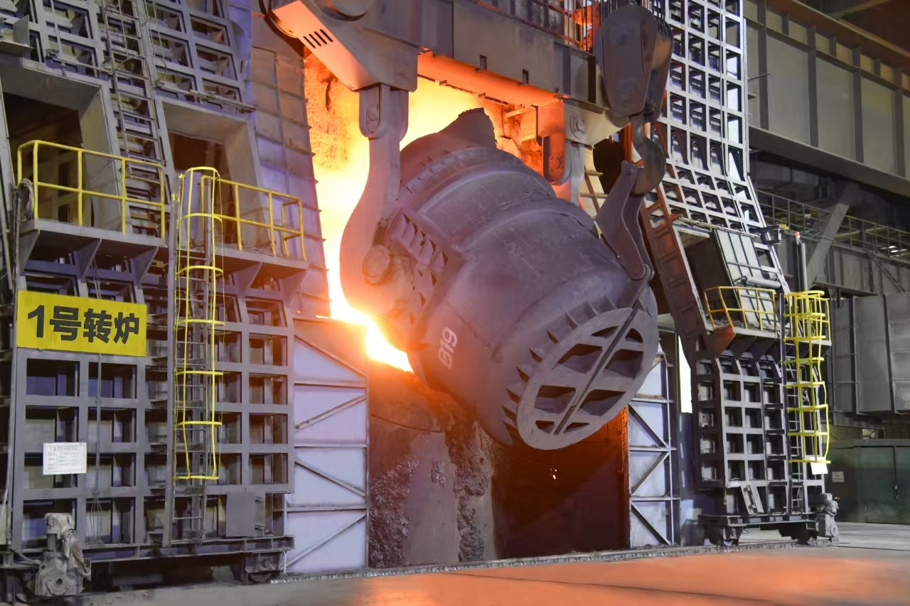 晋南钢铁型材取得我国钢铁工业协会“低碳排放钢证书”