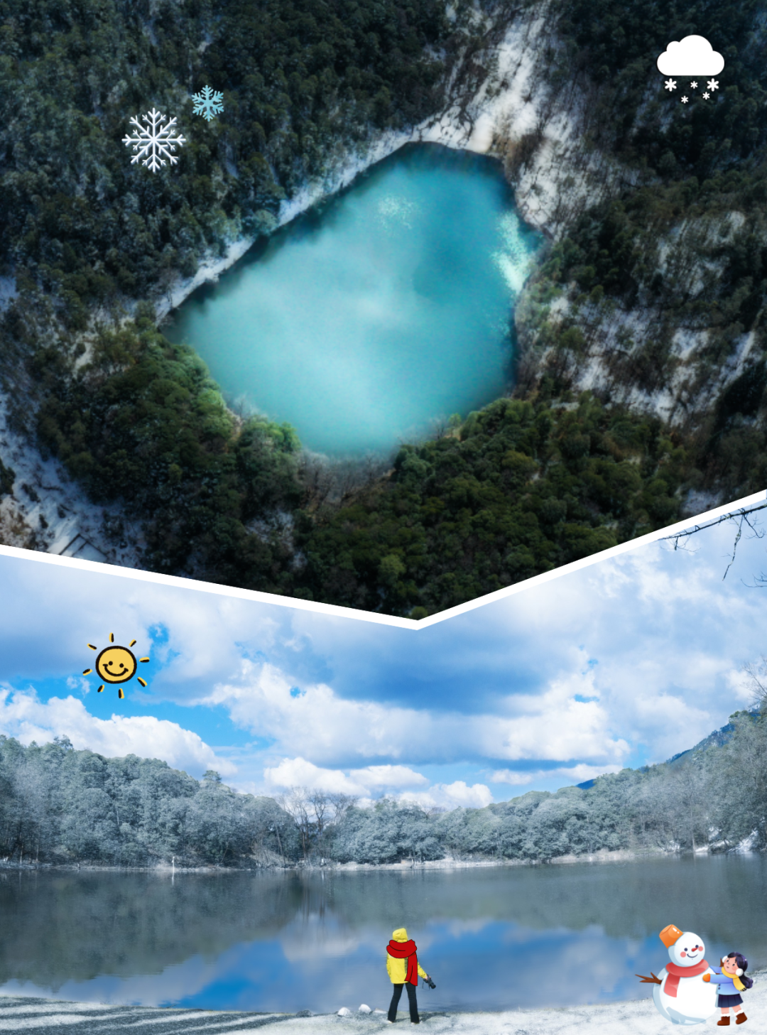 德昌黑龙潭:山野湖边露营,野趣又好玩!