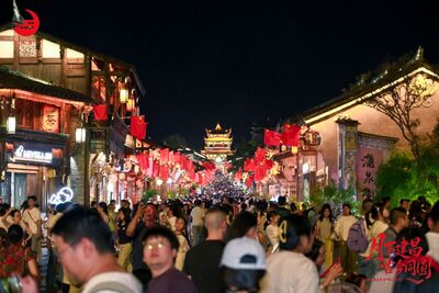 “线上+线下”共赴同一场月圆,建昌古城中秋盛景引客如云